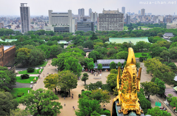 View from Osaka Castle