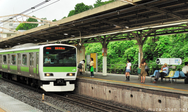 Yamanote train, Uguisudani Station, Tokyo