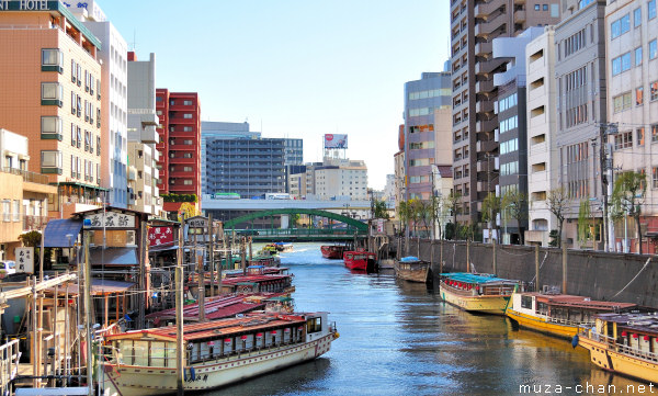 Yanagibashi Bridge, Asakusa, Tokyo