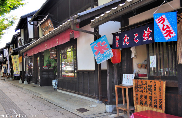 Yume-Kyobashi Castle Road, Hikone