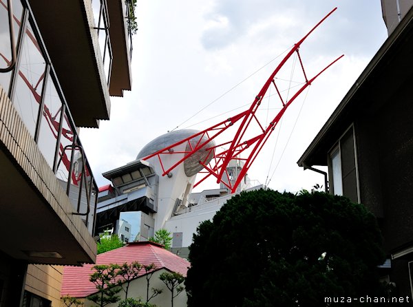 Aoyama Technical College, Shibuya, Tokyo