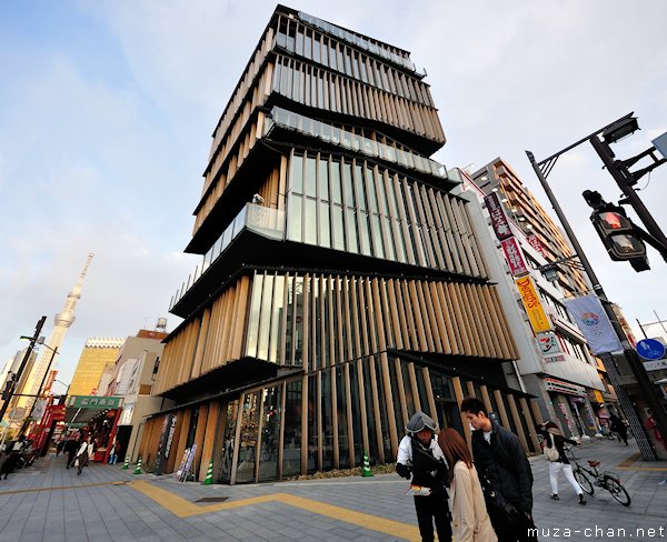 Asakusa Culture Tourist Information Center, Tokyo