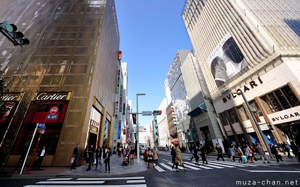 Ginza, Tokyo