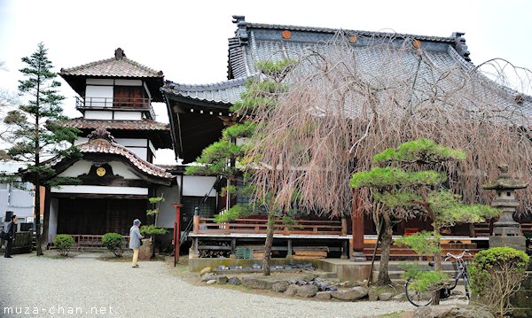 Osangai, Aizu-Wakamatsu