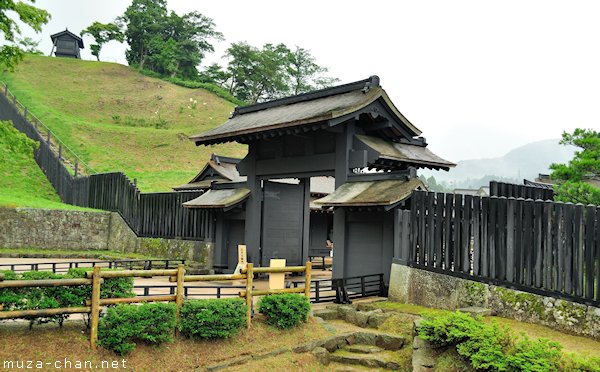 Hakone Checkpoint Gate, Hakone