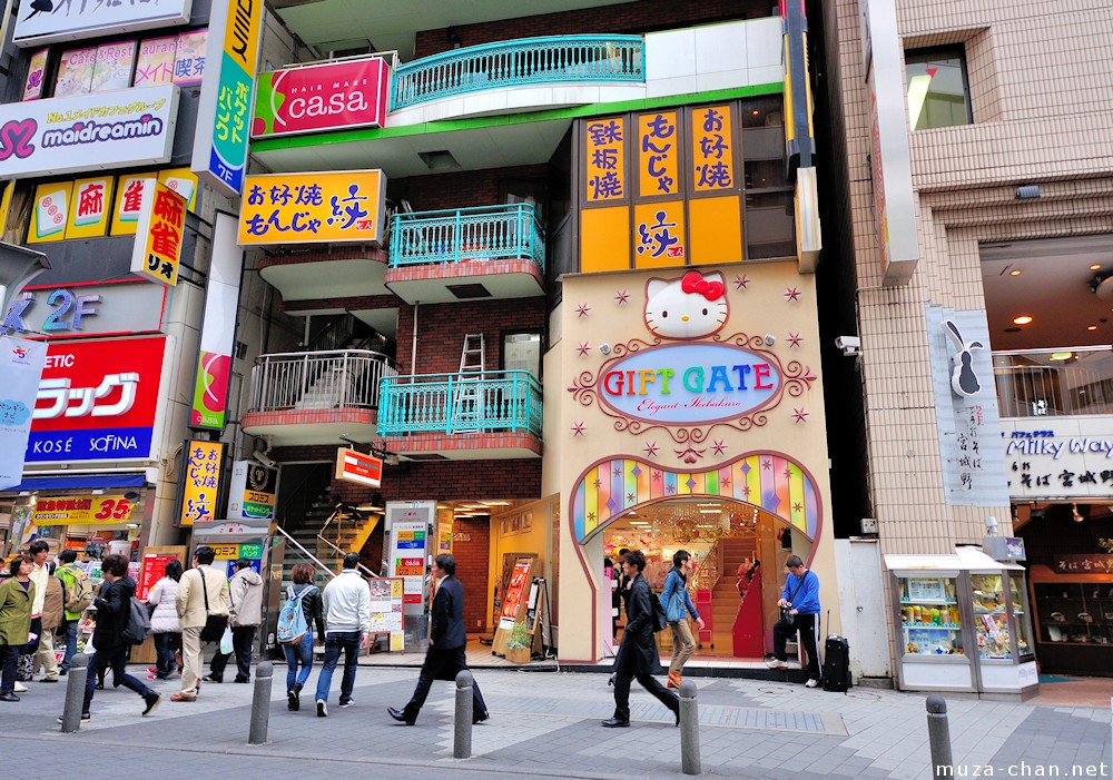 Sanrio Gift Gate Ikebukuro Store