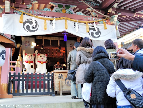 Imado Shrine, Asakusa, Tokyo