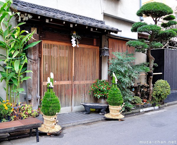 Traditional Japanese New Year Decoration, Kadomatsu