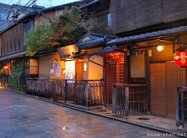 Gion, Kyoto