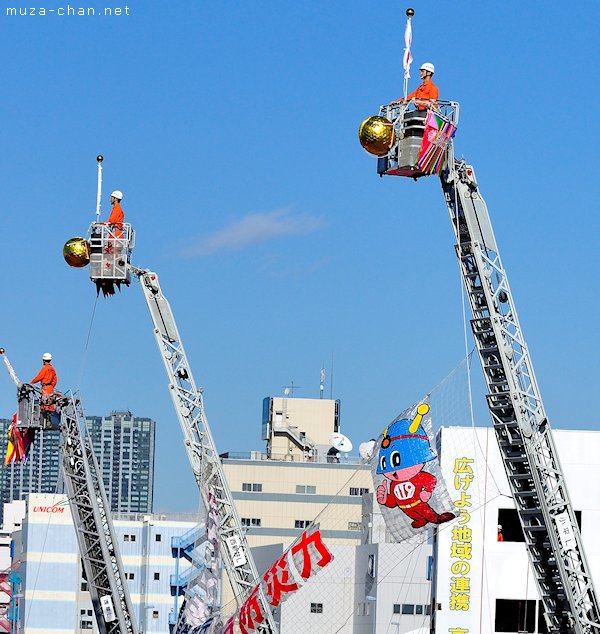 Dezome-shiki (New Year's Parade of Firemen), Odaiba, Tokyo