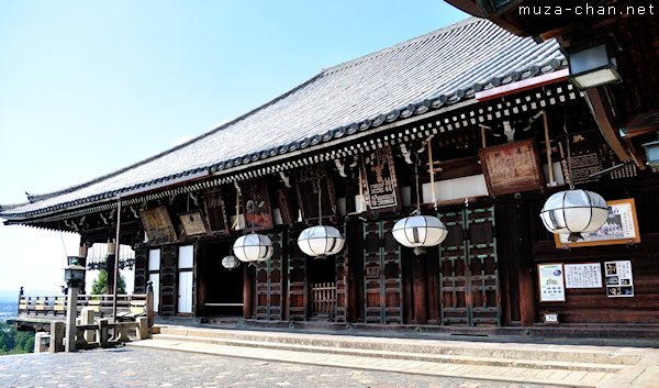 Nigatsu-do, Nara