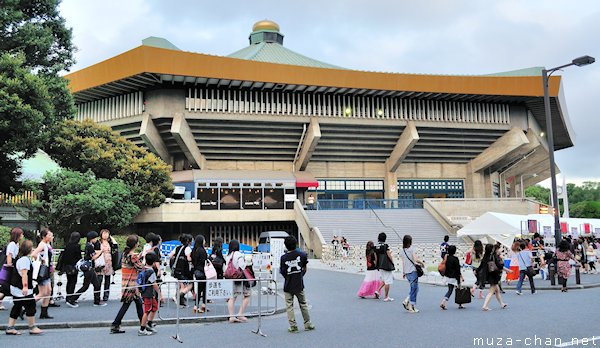 Nippon Budokan, Chiyoda, Tokyo