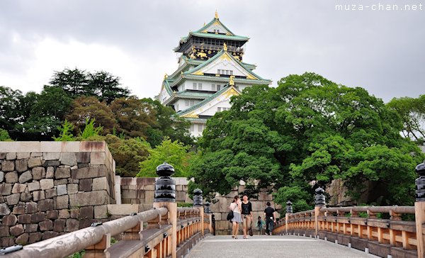 Osaka Castle, Gokuraku Bashi, Osaka