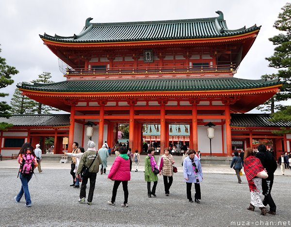 Otenmon Gate, Heian Shrine, Kyoto