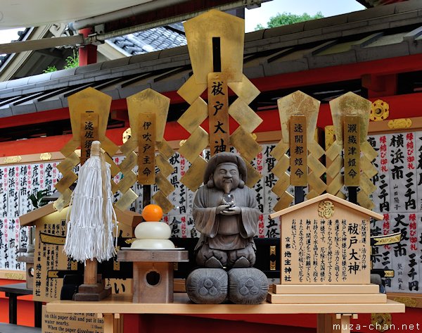 Onusa, Jishu Shrine, Kyoto