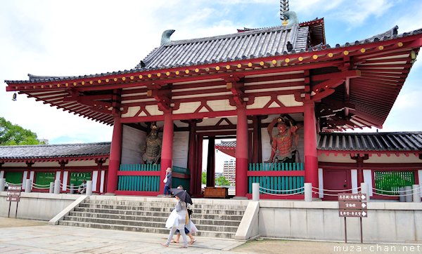 Niomon Gate, Shitennoji Temple, Osaka