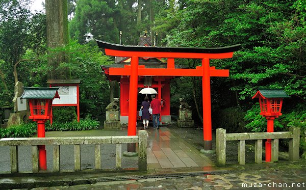 Soga Brothers Shrine, Hakone Shrine, Hakone