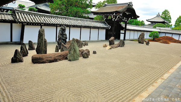 Southern Zen Garden, Tofuku-ji Temple, Kyoto