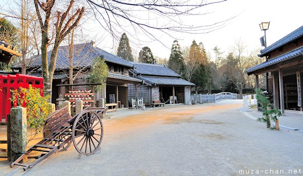 Boso no Mura Open Air Museum, Chiba