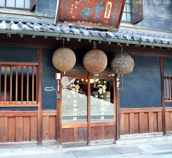 Kurashiki, Okayama