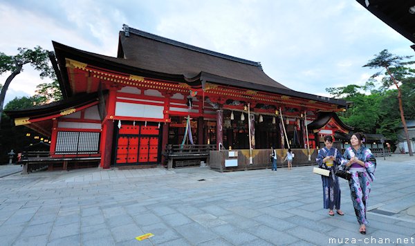 Yasaka Shrine, Kyoto