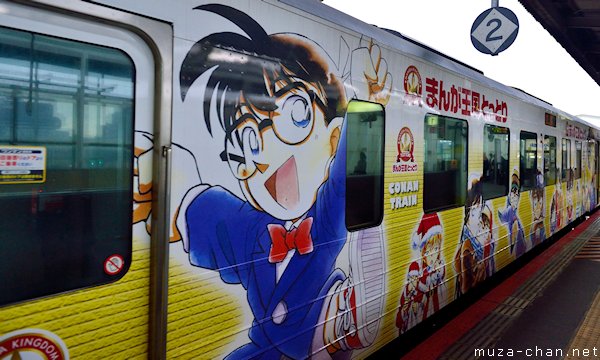 Detective Conan train, Tottori