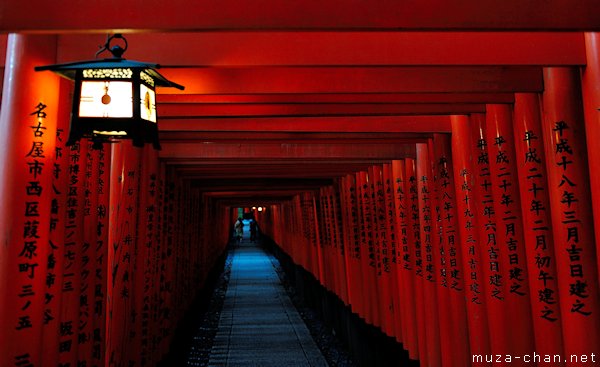 Fushimi Inari Shrine, Kyoto