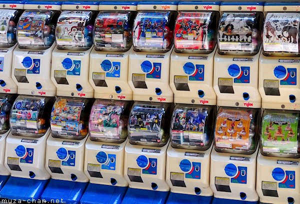Gashapon machines in Akihabara