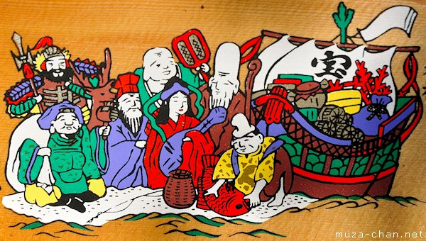 The Seven Gods of Luck on their ship, Takarabune