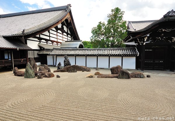 Southern Zen Garden, Tofuku-ji Temple, Kyoto