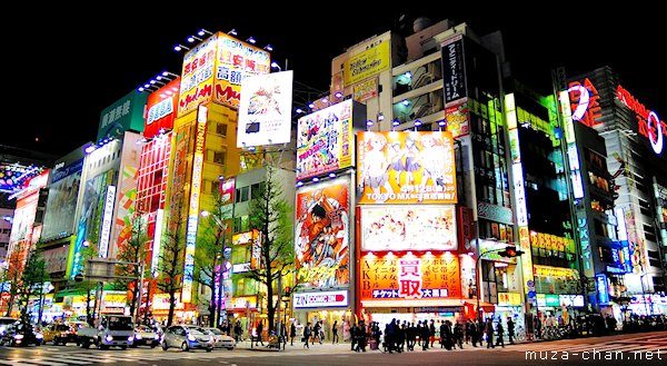 Chuo-dori, Akihabara, Tokyo