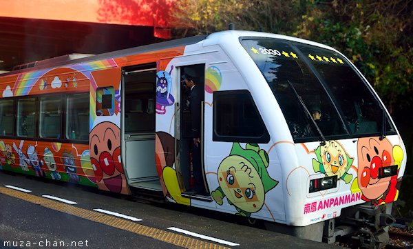 Anpanman train, Shikoku