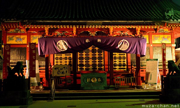 Asakusa Shrine, Tokyo