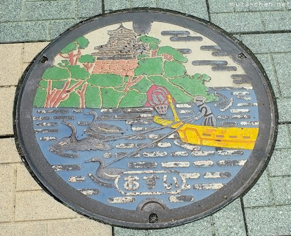 Inuyama Manhole Cover, Inuyama