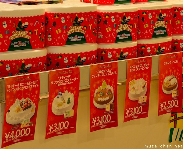 Japanese Customs And Traditions Christmas In Japan