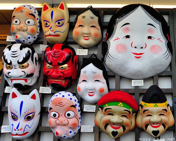 Japanese traditional mask