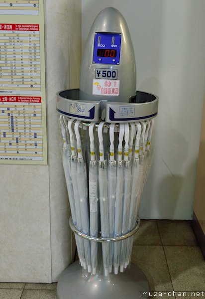 Umbrella vending machine, Karasumaoike Station, Kyoto