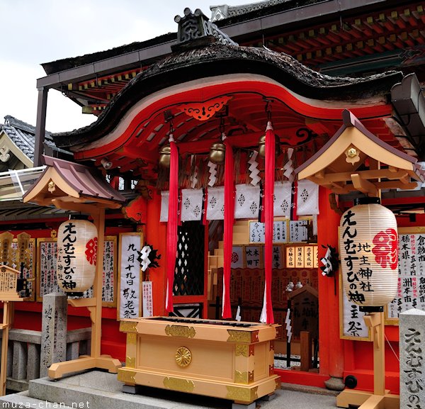 Jishu Shrine, Kyoto