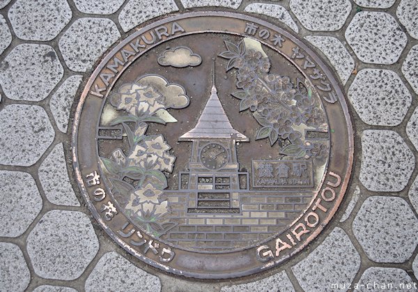 Kamakura Manhole Cover