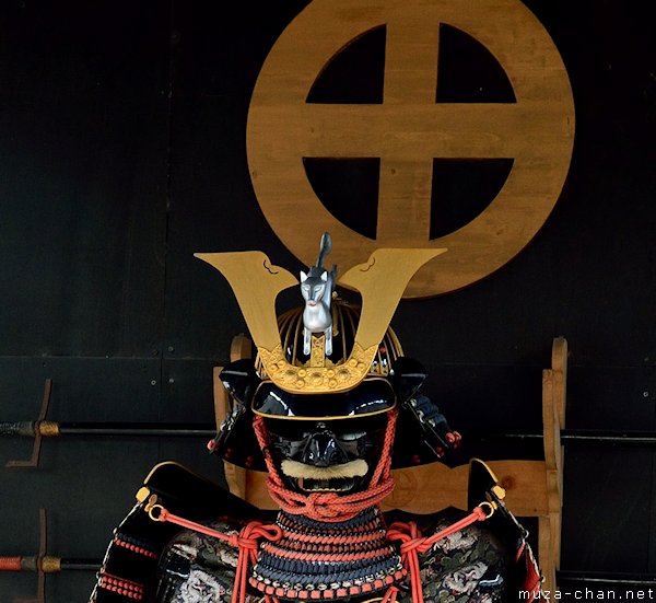 Shimazu clan kabuto, Sengan-en, Kagoshima