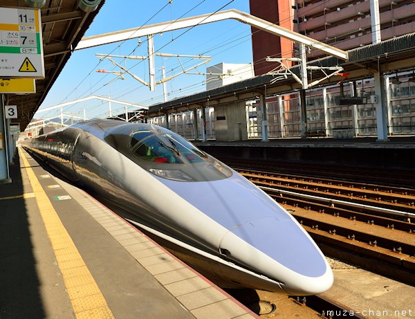 500 Series Shinkansen