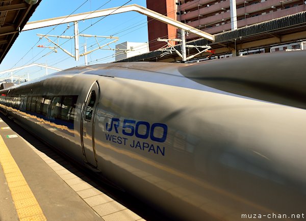 500 Series Shinkansen