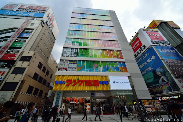 Un Wycadémiste au Japon: Akihabara, Mecque des geeks Akihabara-new-radio-kaikan