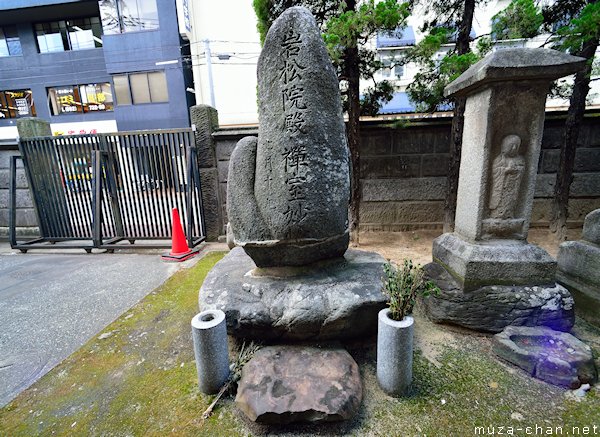 Ankokuji Temple, Tenjin, Fukuoka