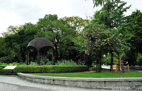Bell of Peace, Hiroshima Peace Memorial Park, Hiroshima