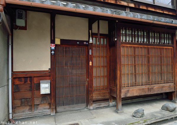 Chimaki, Kyoto