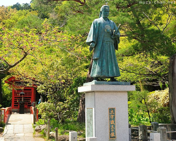 Hijikata Toshizo statue, Takahata Fudo Temple (Kongo-ji), Hino, Tokyo