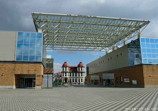 Otemon Square, Hirosaki, Aomori