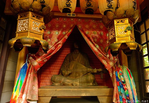 Hoichi-do, Akama Shrine, Shimonoseki