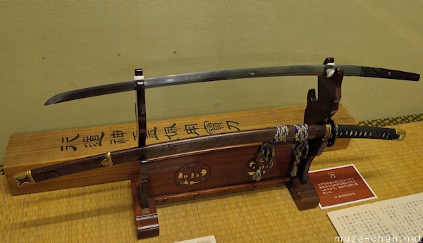 Japanese sword, Hirosaki Castle, Hirosaki